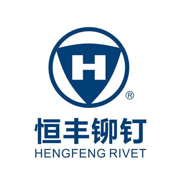 JINGJIANG HENGFENG RIVET MANUFACTURE CO., Ltd.